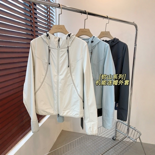 连帽双开拉链口袋户外外套春新款 品质杠杠 高品机能山系 THEWOW