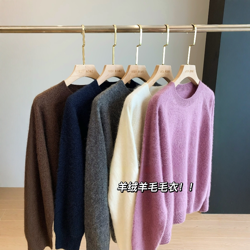 白富美！羊毛羊绒拉绒气质休闲圆领长袖套头针织毛衣女2025冬季