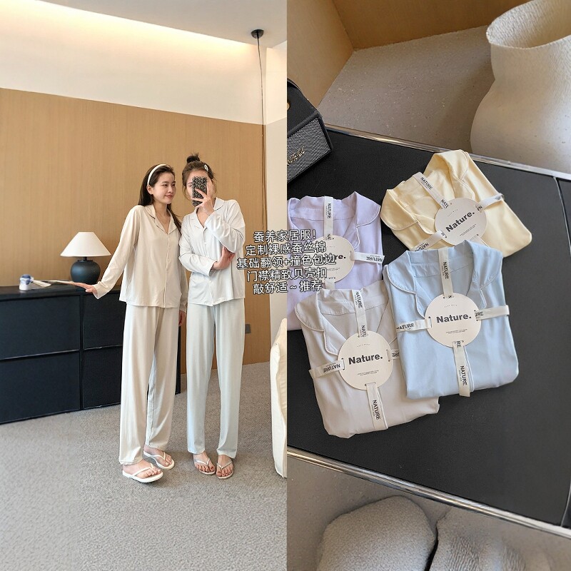 自制蚕养家居服!定制裸感蚕丝棉撞色包边宽松翻领睡衣套装女