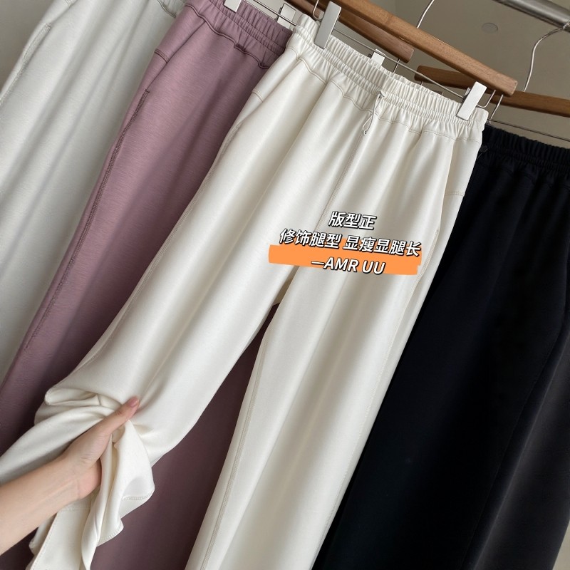 AMR UU◆柜上热卖款 lu家显瘦直筒裤高腰阔腿裤休闲裤女秋冬新款,女装/女士精品,休闲裤,淘宝优惠券,粉丝福利购,淘宝优惠卷