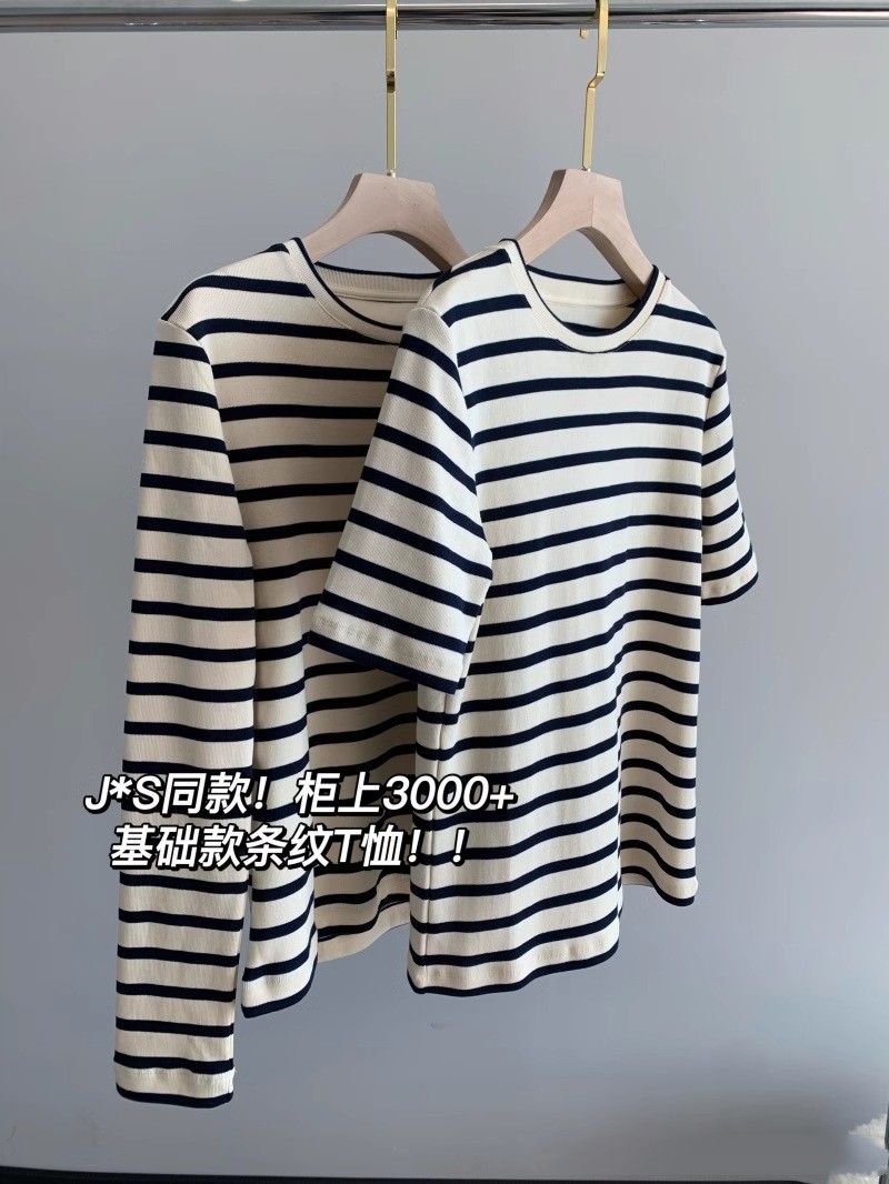 柜上3100 高端篙端条纹显瘦内搭外搭长袖短袖t恤纯棉上衣女春夏新