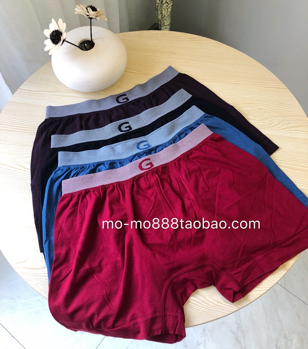 家属福利！  好舒服 去岛国  弹力牛奶丝男士内裤,女士内衣/男士内衣/家居服,平角裤,淘宝优惠券,粉丝福利购,淘宝优惠卷