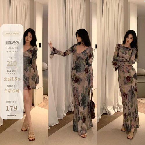 法式收腰显瘦印花喇叭袖连衣裙