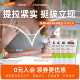 帕玛氏胸部紧致霜125g 胸部下垂紧实提升乳房乳霜修护干瘪乳房