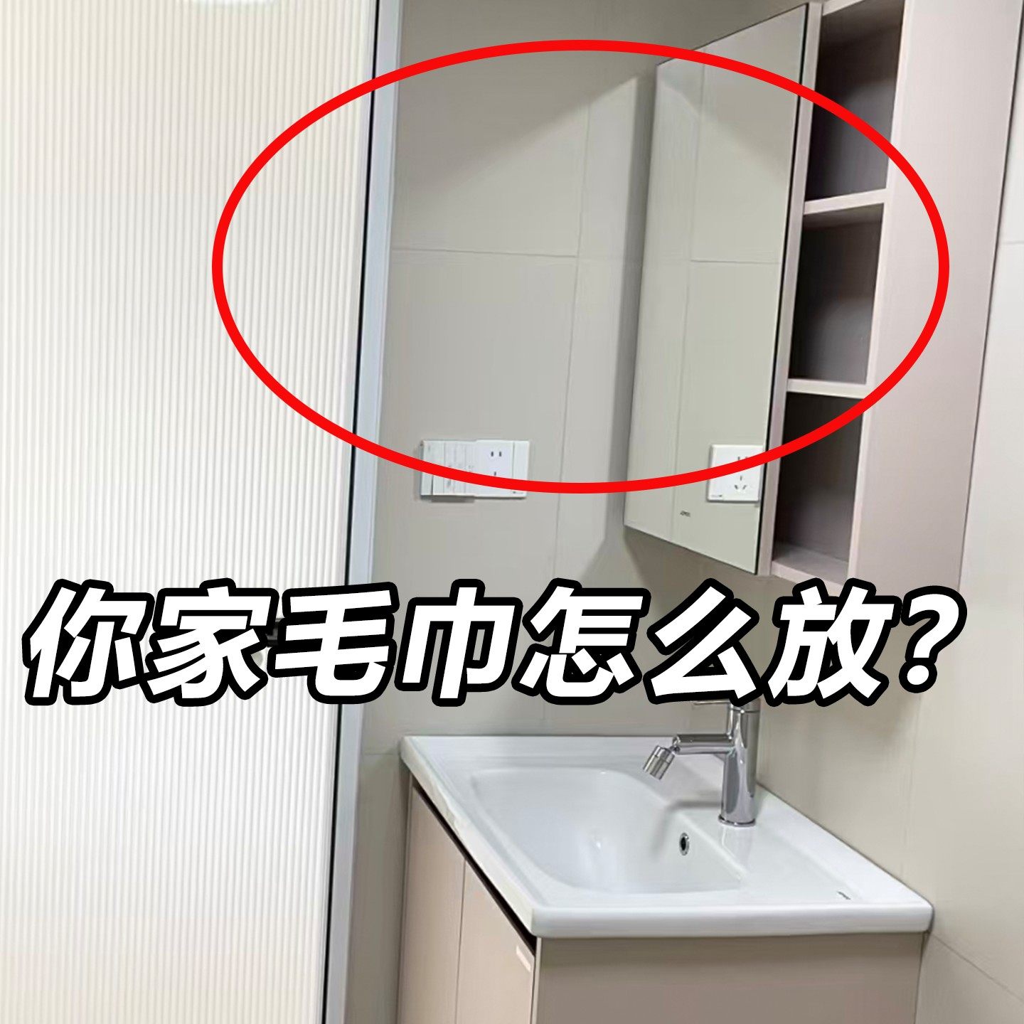 吸盘门后挂钩强力承重免打孔卧室浴室毛巾置物架挂衣架水槽沥水袋,收纳整理,挂门置物架,淘宝优惠券,粉丝福利购,淘宝优惠卷