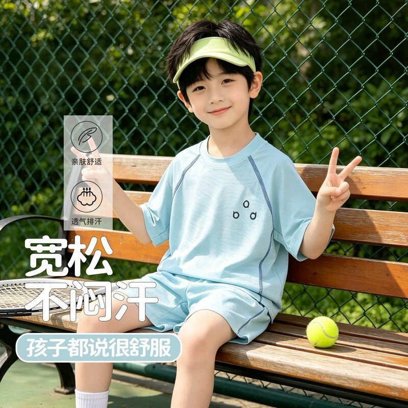 男女童运动速干套装2026夏季薄款无袖背心短裤两件套新款儿童服装