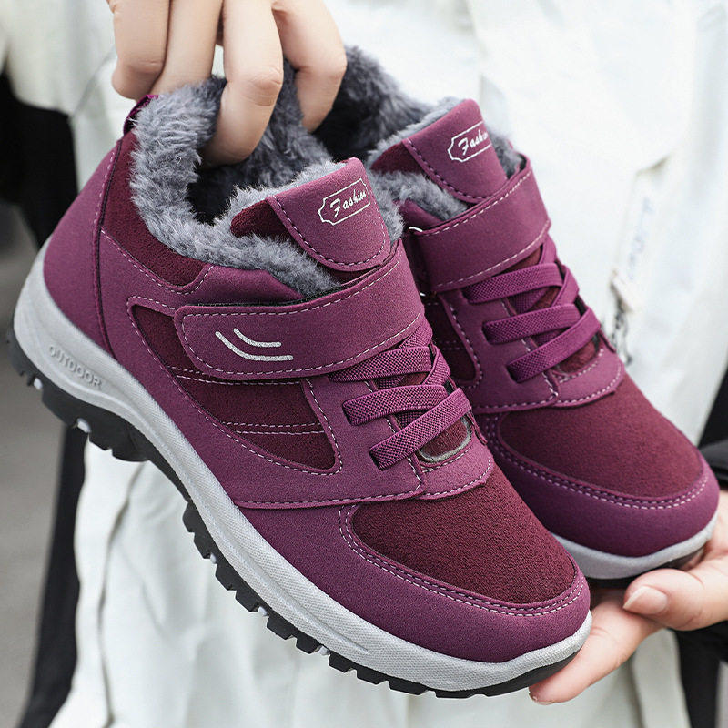 冬季女士厚底棉靴加绒加厚保暖老人中老年健步男女同款旅游二棉鞋