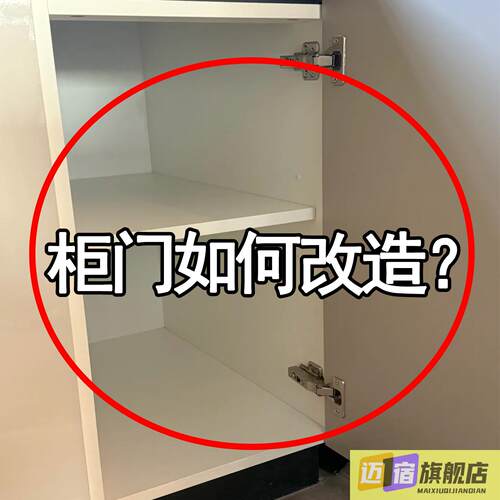 厨房柜门收纳盒壁挂免打孔橱柜内保鲜膜挂架浴室卫生间浴缸置物架