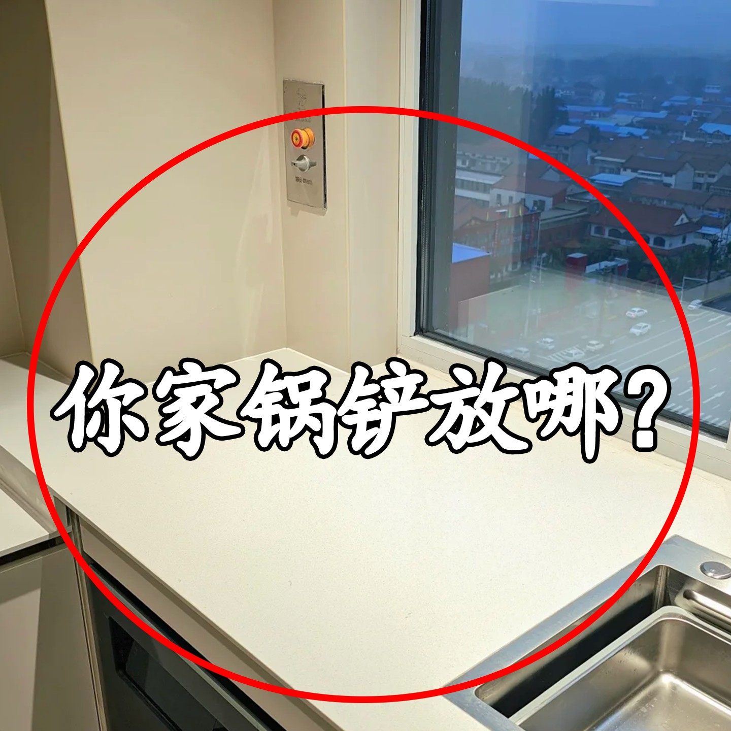 新款厨房旋转挂钩免打孔厨具置物架台面多功能锅铲勺子收便携衣架,收纳整理,便携衣架,淘宝优惠券,粉丝福利购,淘宝优惠卷