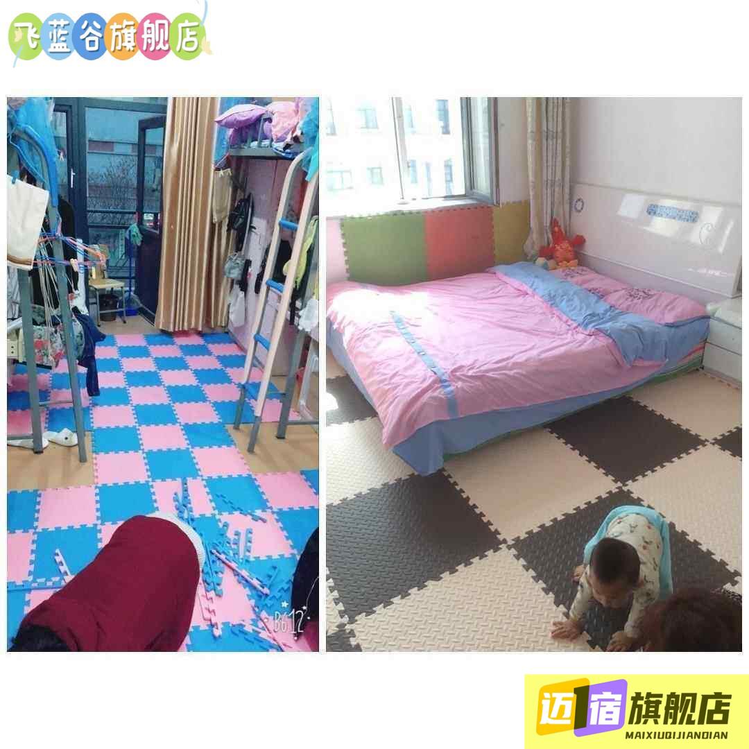 地垫爬爬垫单片拼接泡沫家用儿童地板垫拼图榻榻米垫子宝宝爬行垫图片