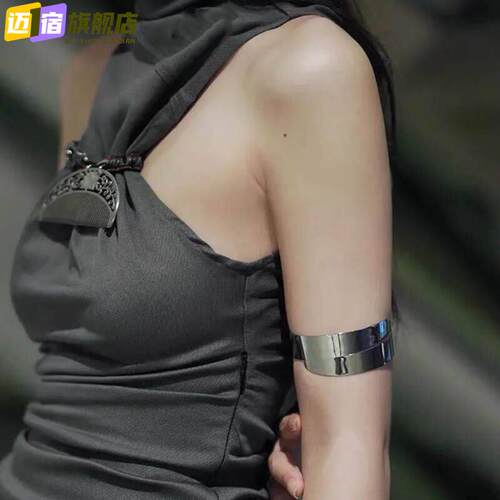 臂钏手臂装饰臂环饰品朋克手镯小众设计高级感袖箍金属女臂镯潮流