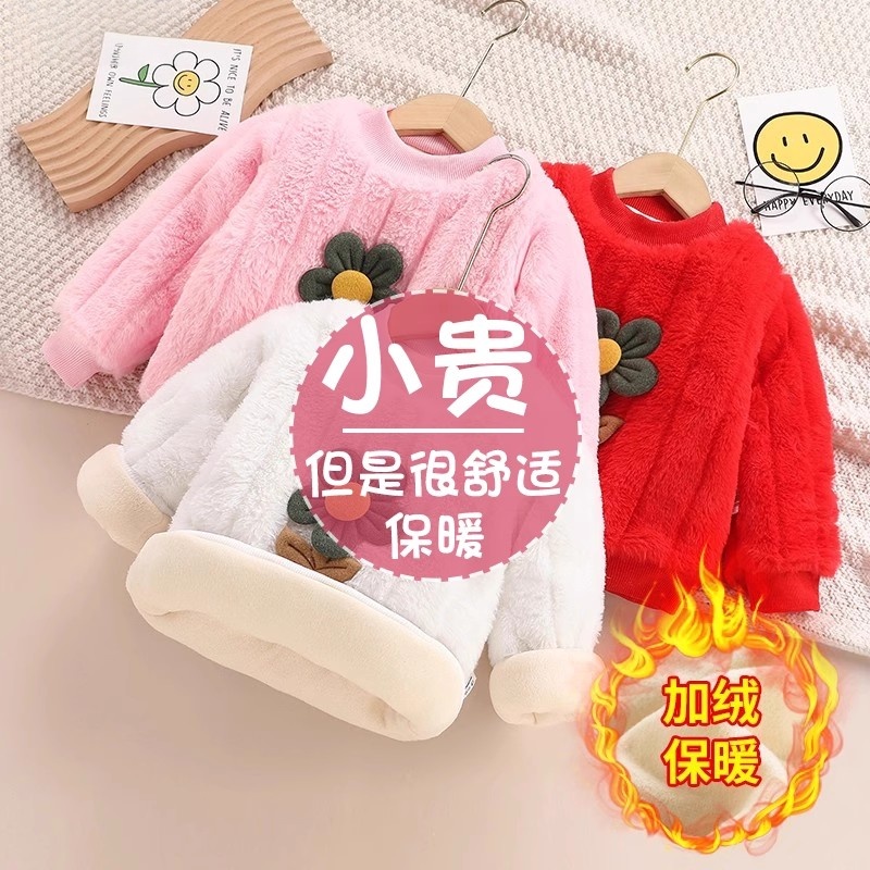 女童冬装棉袄加绒加厚棉衣内胆宝宝夹棉保暖套头卫衣儿童外穿上衣
