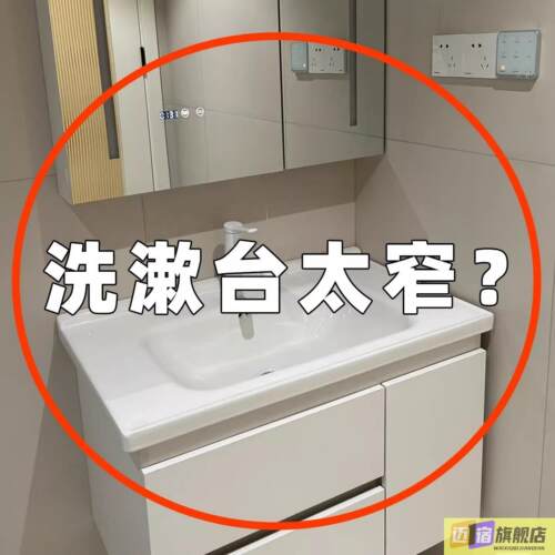 吸盘置物架免打孔卫生间厕所洗手洗漱台浴室壁挂式墙上收纳晾晒绳