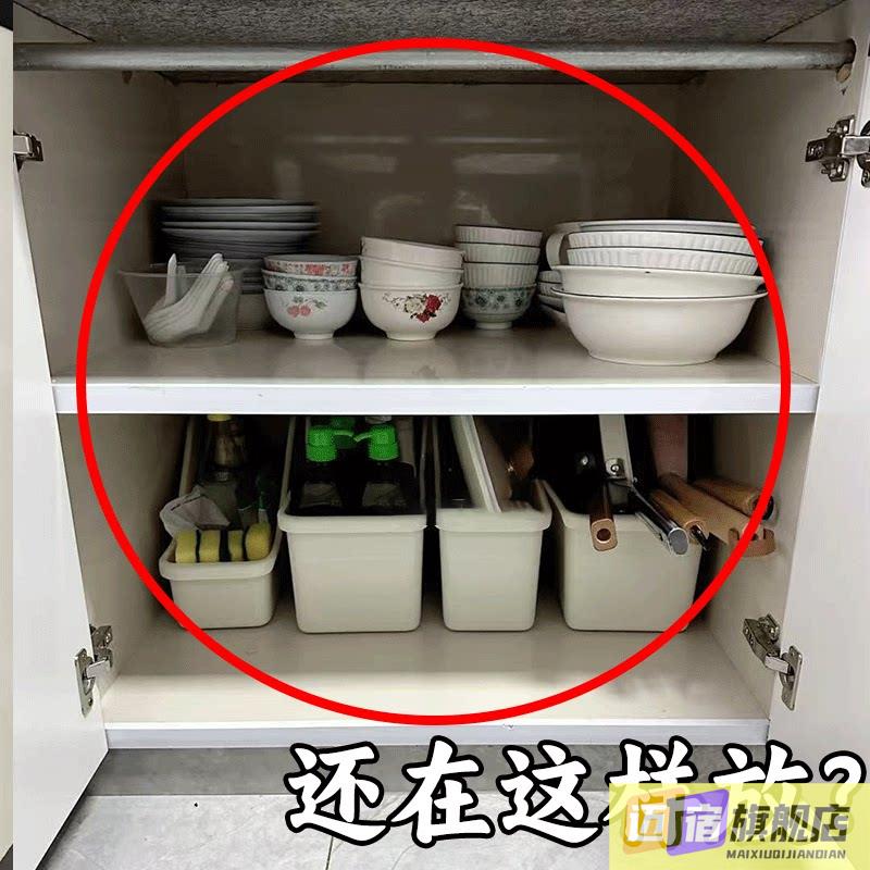 碗筷收纳盒防尘碗柜装餐具碗盘子箱放碗家用厨房碗架龙头置物架图片