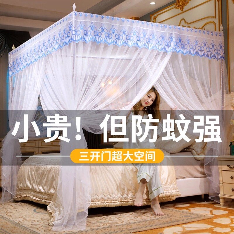 三门落地式蚊帐家用卧室2026新款高级支架加粗加厚免安装全罩式