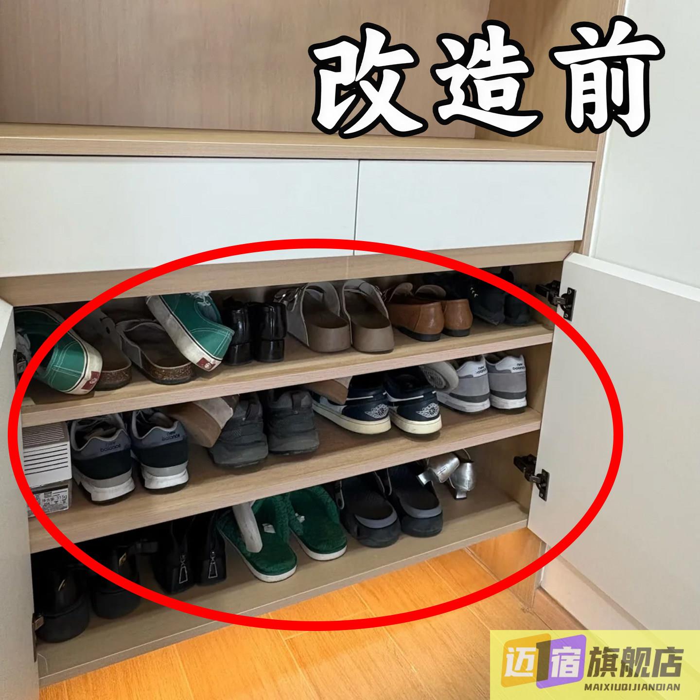 可伸缩鞋柜分层隔板鞋子收纳神器入门鞋架分隔层柜子管道清洁棒图片