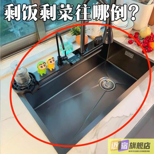 免打孔可挂式折叠伸缩沥水篮厨房洗菜盆剩饭残渣过滤浴缸置物架