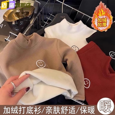 2025冬季新款男女童德绒打底衫韩版儿童宝宝半高领加绒保暖上衣潮