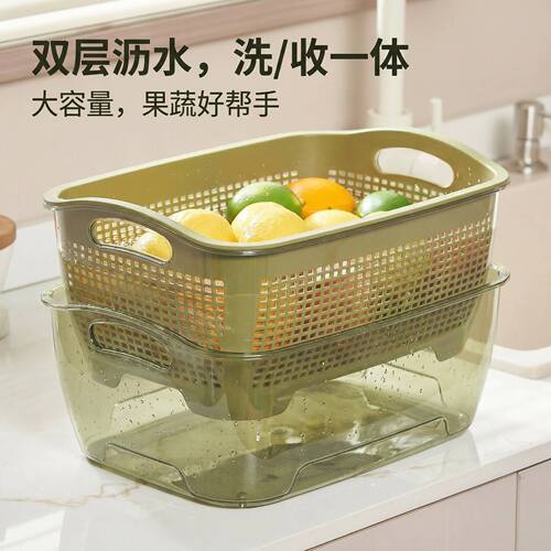 厨房多功能洗菜盆沥水篮食品级大容量特大号耐高温淘米滤水篮果篮