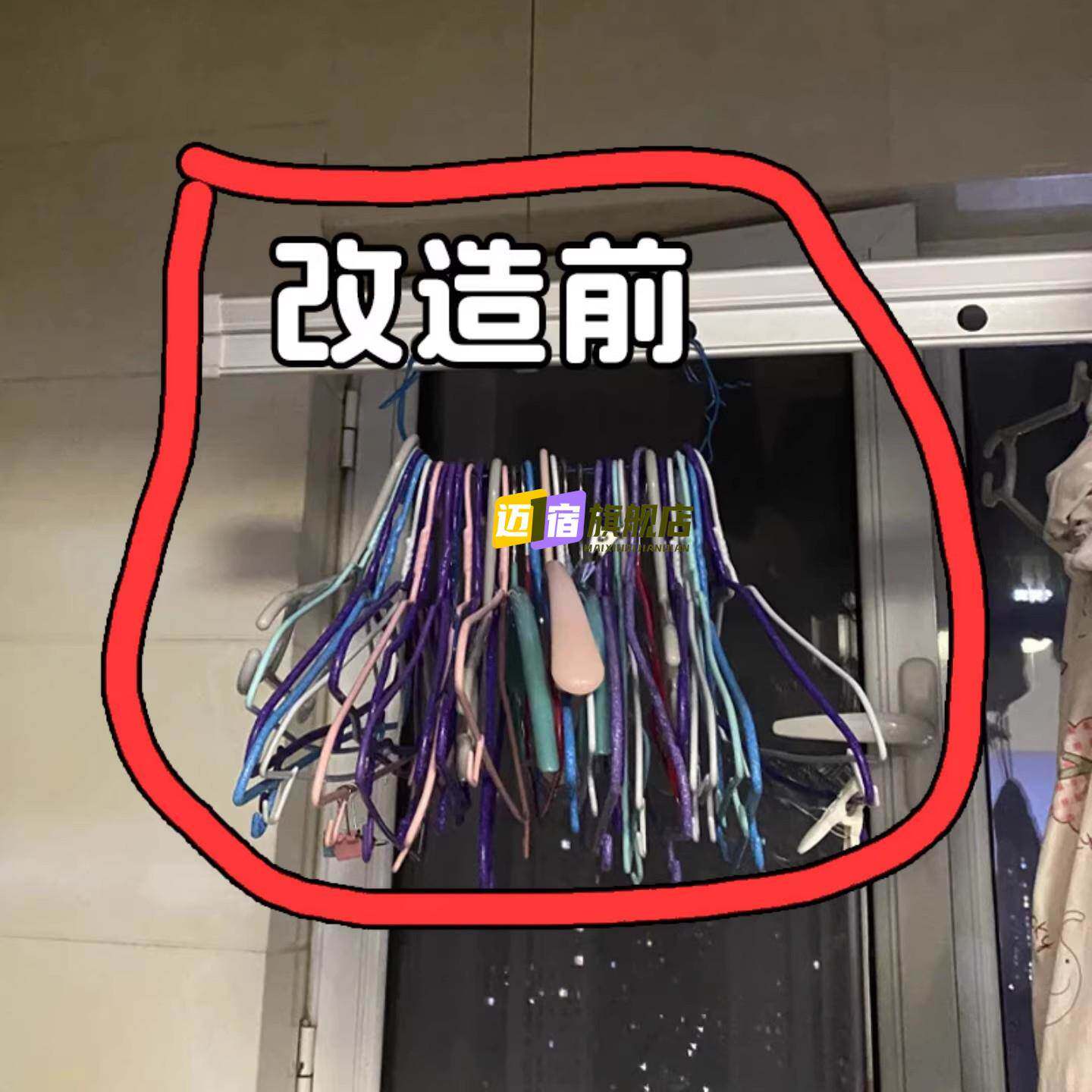 伸缩衣架收纳神器免打孔阳台壁挂式挂置物架晾衣架吸盘塑料衣架