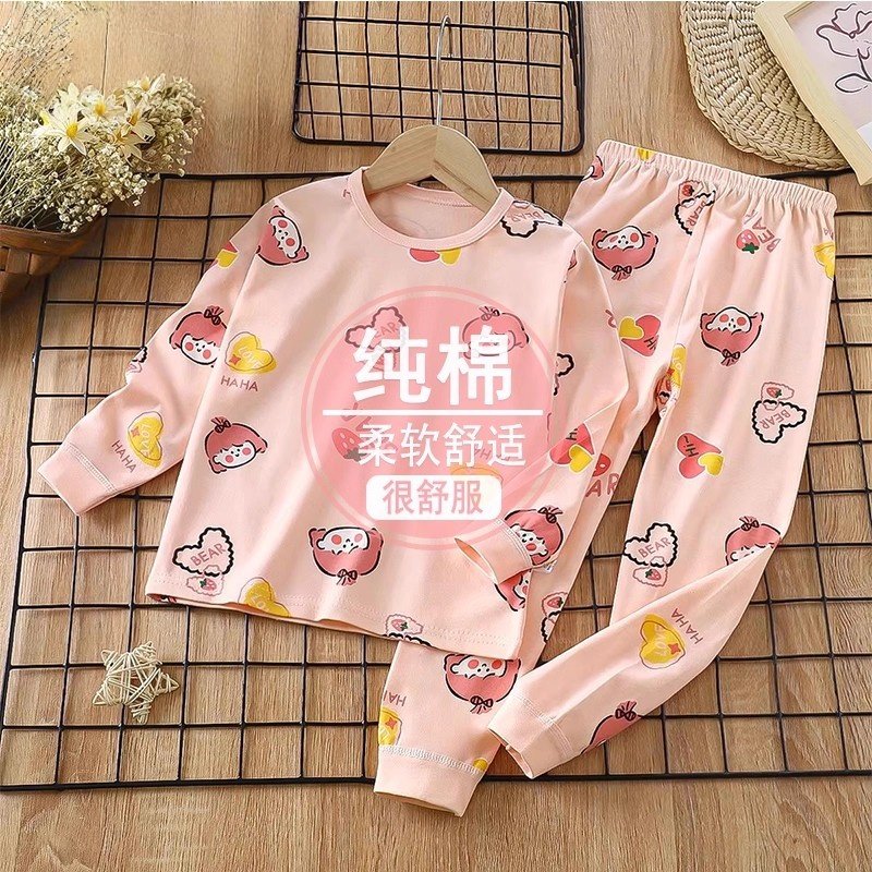 儿童秋衣卫生裤纯棉内衣套组男童打底衣女童秋冬睡衣男孩保暖家居,童装/婴儿装/亲子装,内衣套装,淘宝优惠券,粉丝福利购,淘宝优惠卷