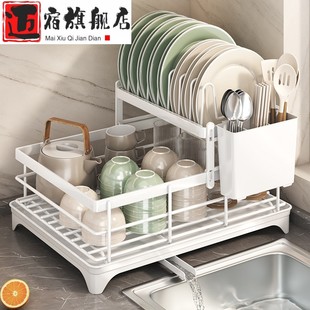 自排水不锈钢碗架厨房置物架碗筷餐具篮家用台面碗碟沥水架收纳架