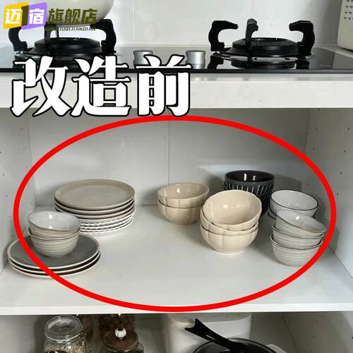 厨房放碗碗碟收纳架家用台面沥水碗盘架多功能餐具架托碗筷脸盆架