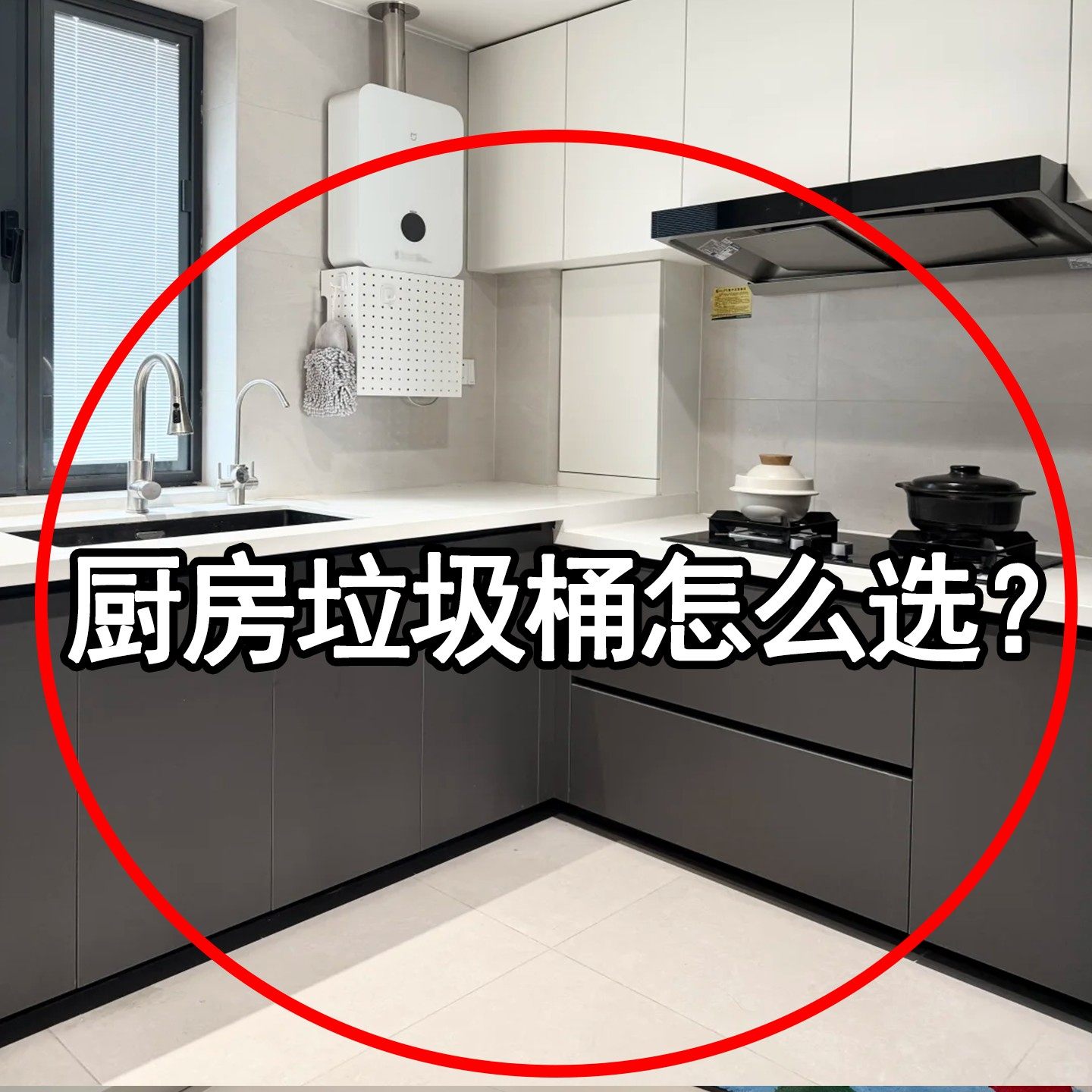 可摺叠垃圾桶家用整体橱柜门壁挂式塑料袋挂架厨房收纳垃圾袋可携,收纳整理,便携衣架,淘宝优惠券,粉丝福利购,淘宝优惠卷