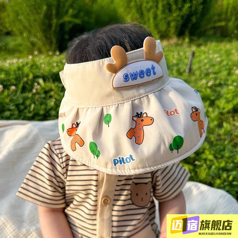 防晒帽儿童一岁男孩遮阳帽夏季薄男女童2岁宝宝婴儿可调节太阳帽图片