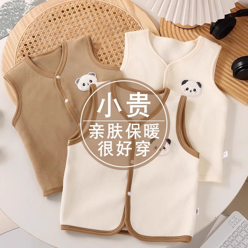 儿童开衫马甲宝宝保暖坎肩秋冬奥利绒内搭外穿男女童加绒背心护肚
