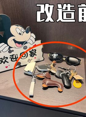 入户玄关置物架摆件桌面放钥匙进门口鞋柜装饰品收纳盒装饰摆件