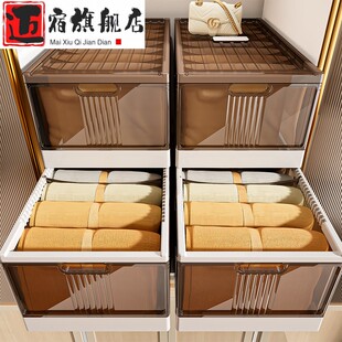 衣柜收纳分层神器家用折叠换季 子筐收纳箱 衣服牛仔裤 分格整理盒裤