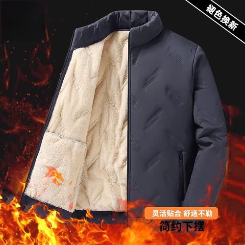 冬季棉衣外套男中老年加绒加厚大码棉服防风立领保暖宽松爸爸棉袄