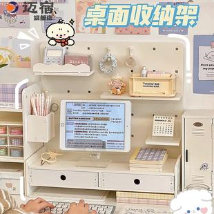 板收纳架宿舍学生书桌挂钩抽屉隔板桌面分层置物架 洞洞板桌面立式