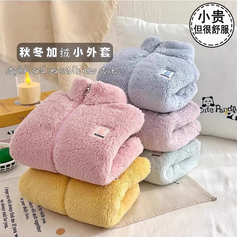 儿童加绒加厚外套秋冬男女童立领双面绒保暖上衣宝宝休闲保暖外套,童装/婴儿装/亲子装,普通外套,淘宝优惠券,粉丝福利购,淘宝优惠卷