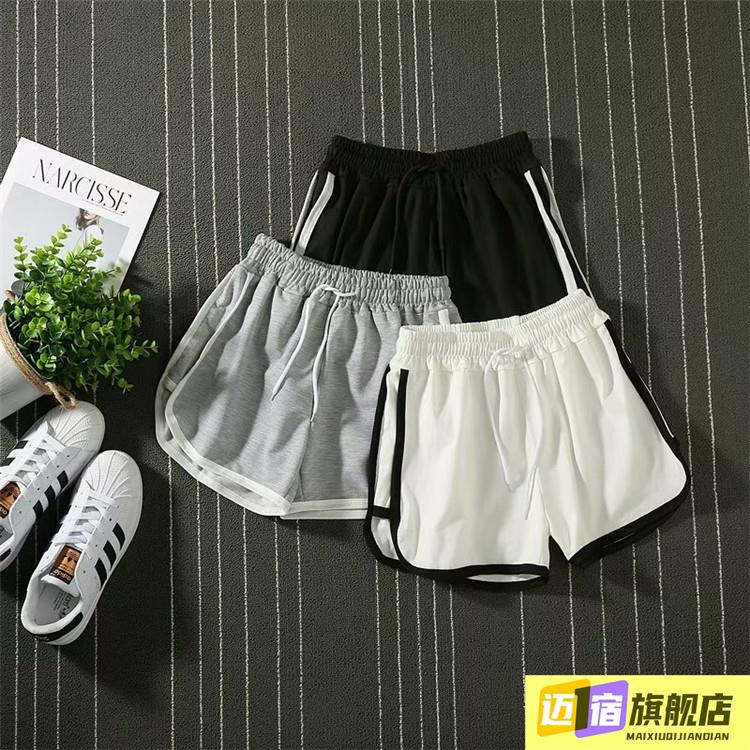 2026夏季女式运动短裤青少年舒适简约瑜伽三分裤纯色情侣超短裤男