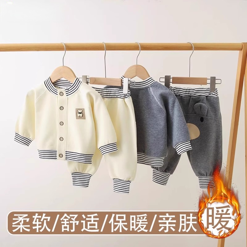 春秋季运动儿童套装韩版洋气棒球服小童春装男宝宝宝休闲春秋衣服