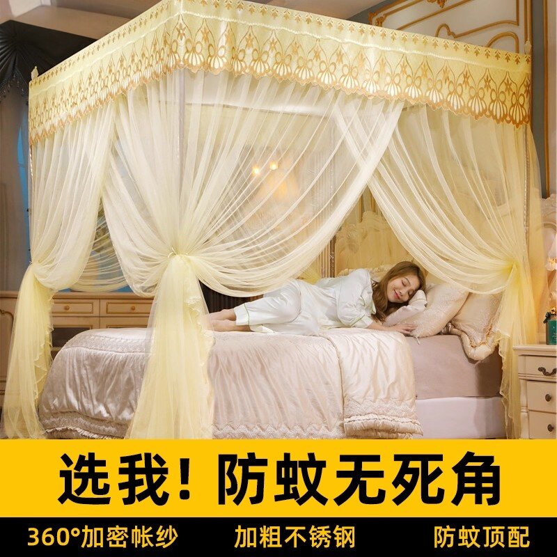 2026新款高级蕾丝花边公主风宫廷蚊帐落地三门加密加厚家用卧室