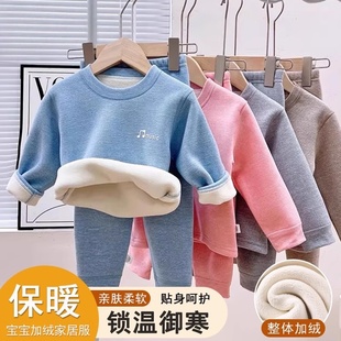 秋冬新款儿童睡衣加绒加厚保暖内衣套装男童女童秋衣卫生裤校服神