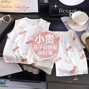 透气卡通宝宝背心短裤 男童女童家居服薄款 空调服 夏装 儿童睡衣套装