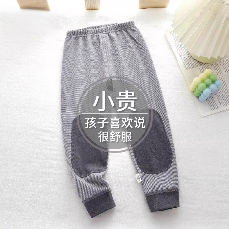 儿童德绒裤子秋裤双层保暖裤2026秋冬新款男童女童护膝中大童棉裤,童装/婴儿装/亲子装,保暖裤,淘宝优惠券,粉丝福利购,淘宝优惠卷