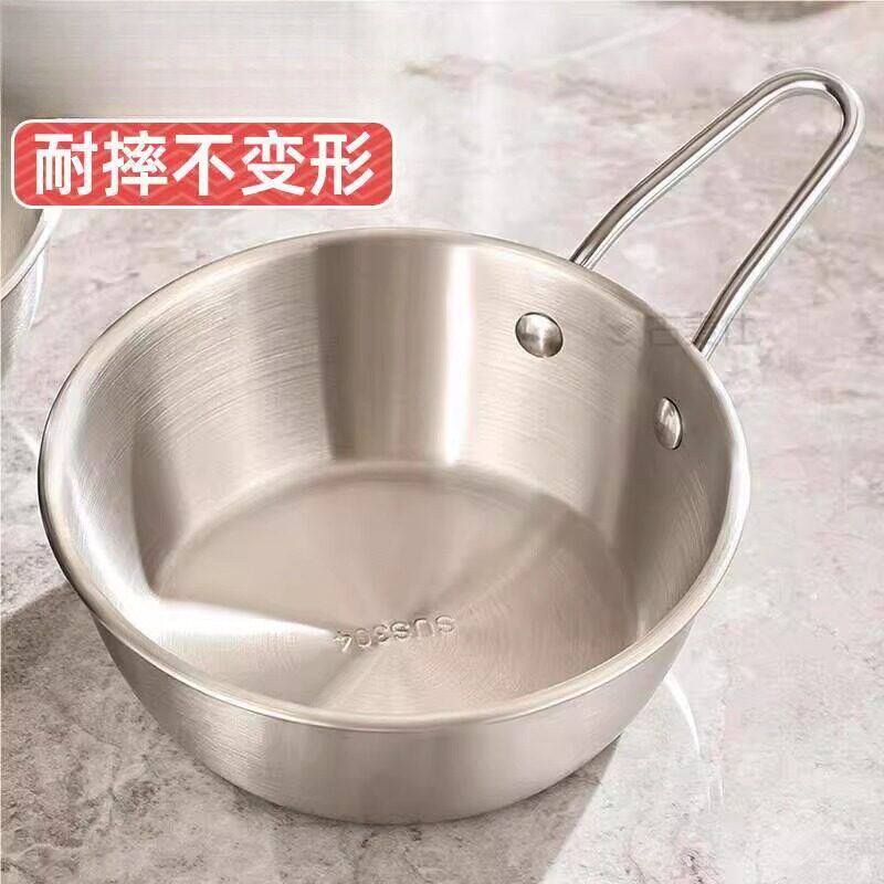 德国316不锈钢小碗食品级米酒碗手柄碗冰粉碗雪拉碗醋碟韩式调料