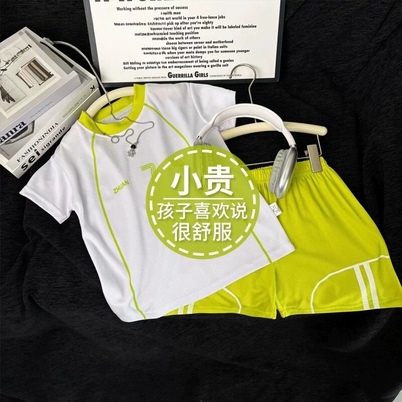 儿童夏季速干运动套装男童女童短袖短裤两件套透气篮球服韩版潮