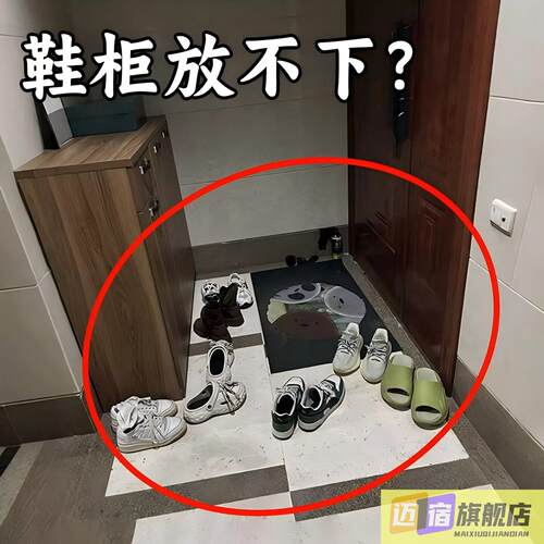 鞋柜分层隔板可伸缩鞋架省空间鞋子收纳神器柜子内置微波炉清洁器
