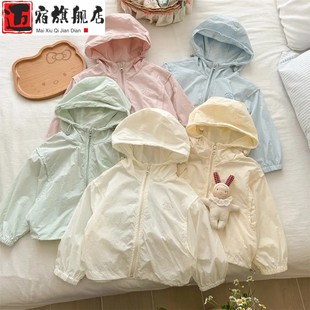 上衣舒适防晒衣 女宝宝2025装 夏款 薄外套新款 儿童连帽风衣纯色开衫