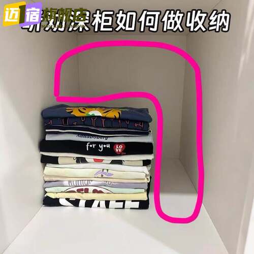 收纳盒家用大容量加厚衣服玩具零食书本塑料手提带盖水槽沥水袋