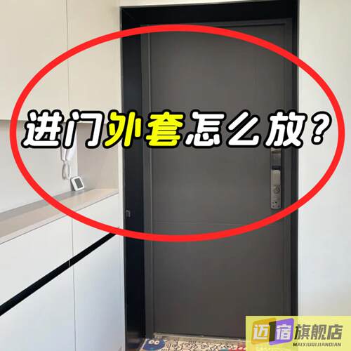 吸盘毛巾挂架浴室卫生间排钩免打孔壁挂式可拆卸玄关微波炉清洁器