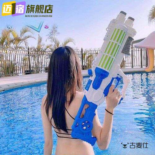 超大高压充气水枪大容量抽离式远程喷水泼水节漂流水枪喷水枪