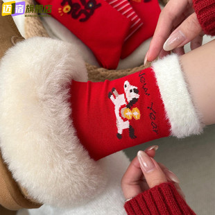 红袜子女秋冬季 红色堆堆袜中筒袜2026年马年新年红袜喜庆鸿运袜子