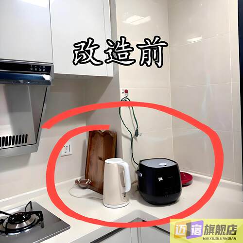 厨房微波炉置物架可伸缩多层烤箱支架台面电饭煲收纳架浴缸置物架